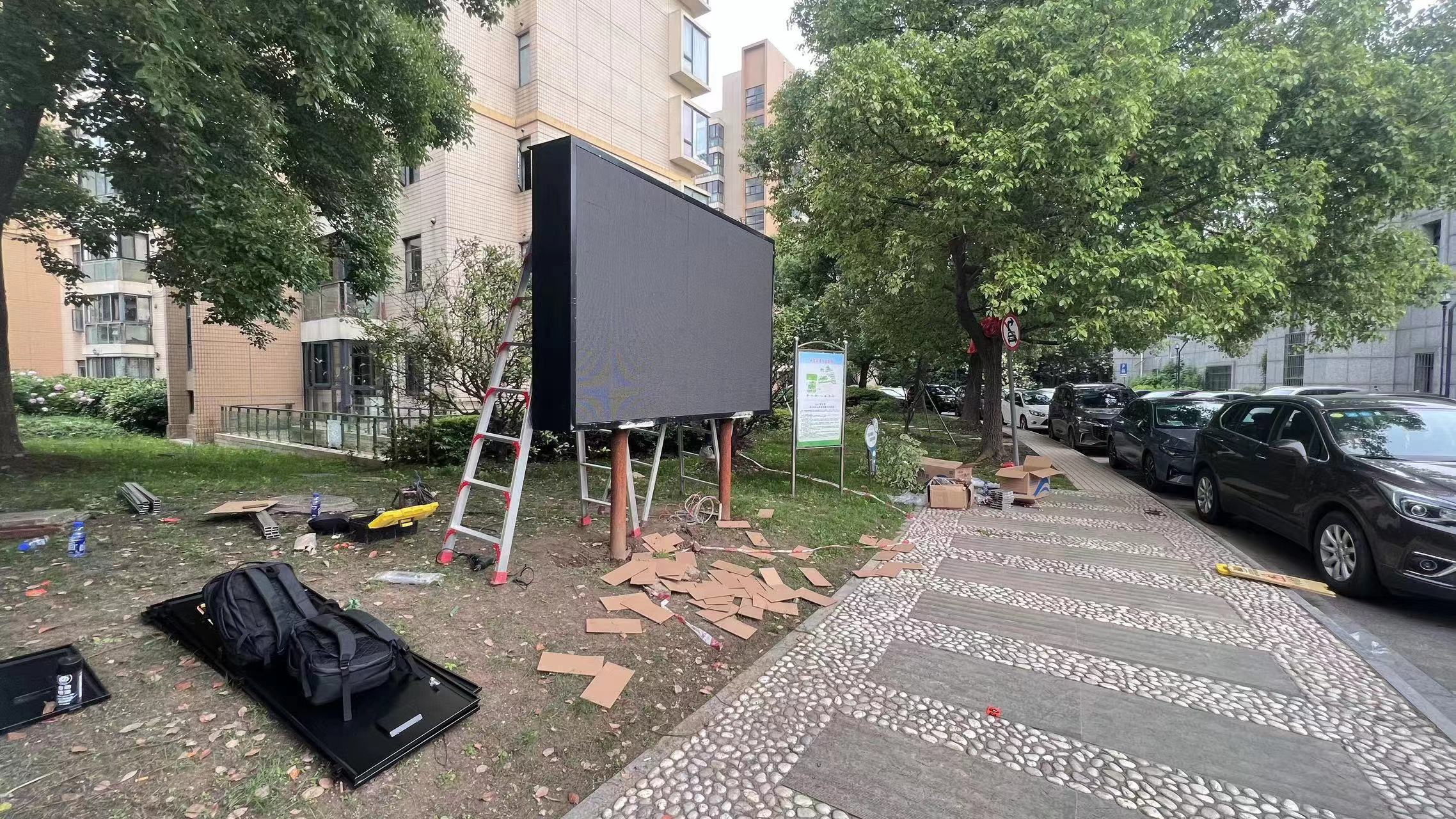 上海浦東新區(qū)某物業(yè)LED戶外大屏